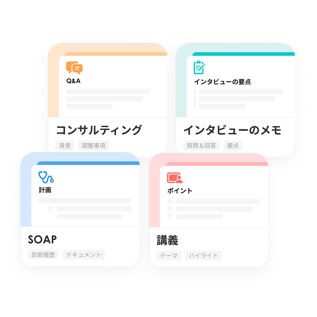 Plaud AIボイスレコーダー